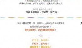 清远市新闻爆料公众号,最新爆料聚焦城市动态